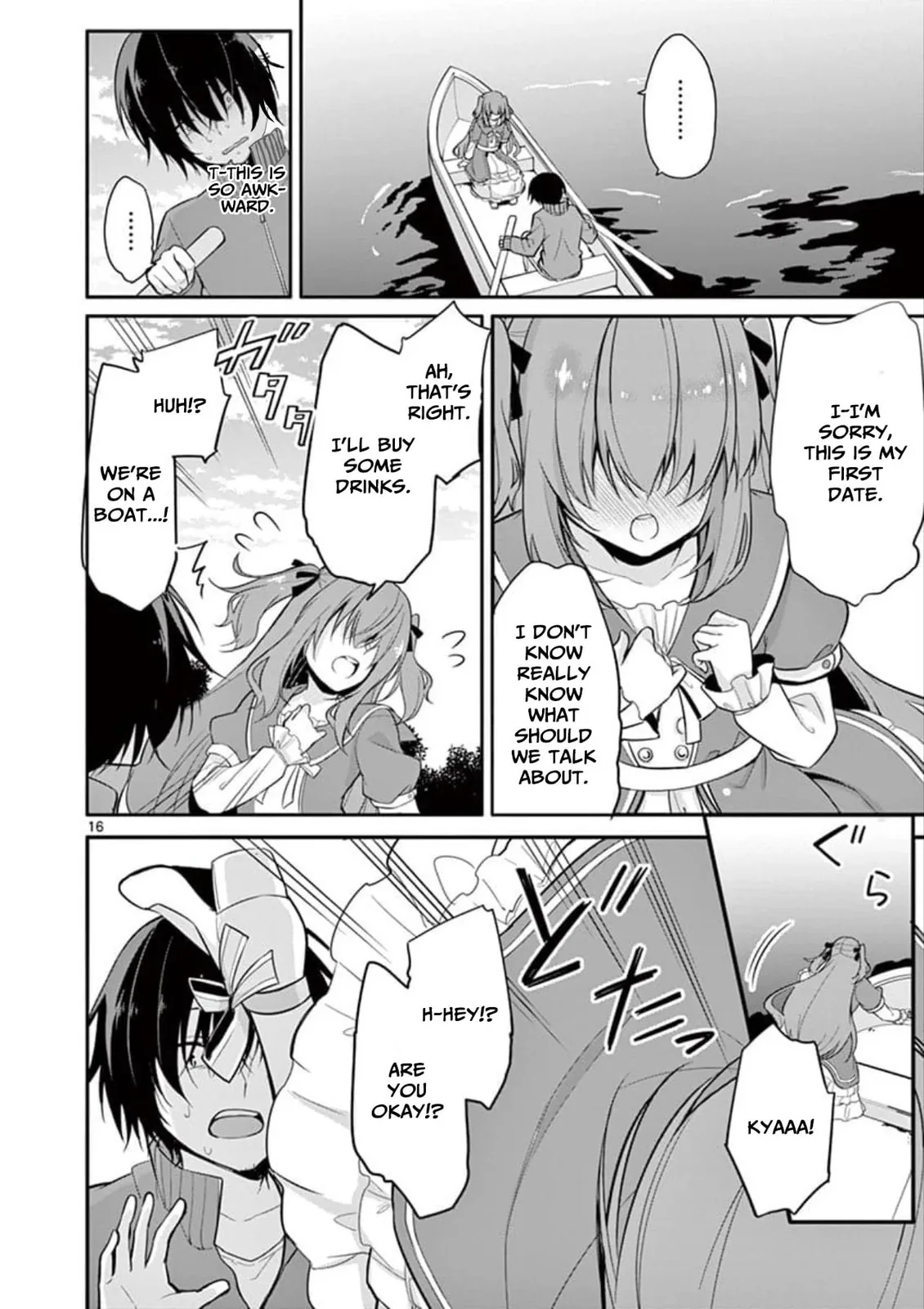 â…’ no Hanayome Chapter 3 page 17 - 
