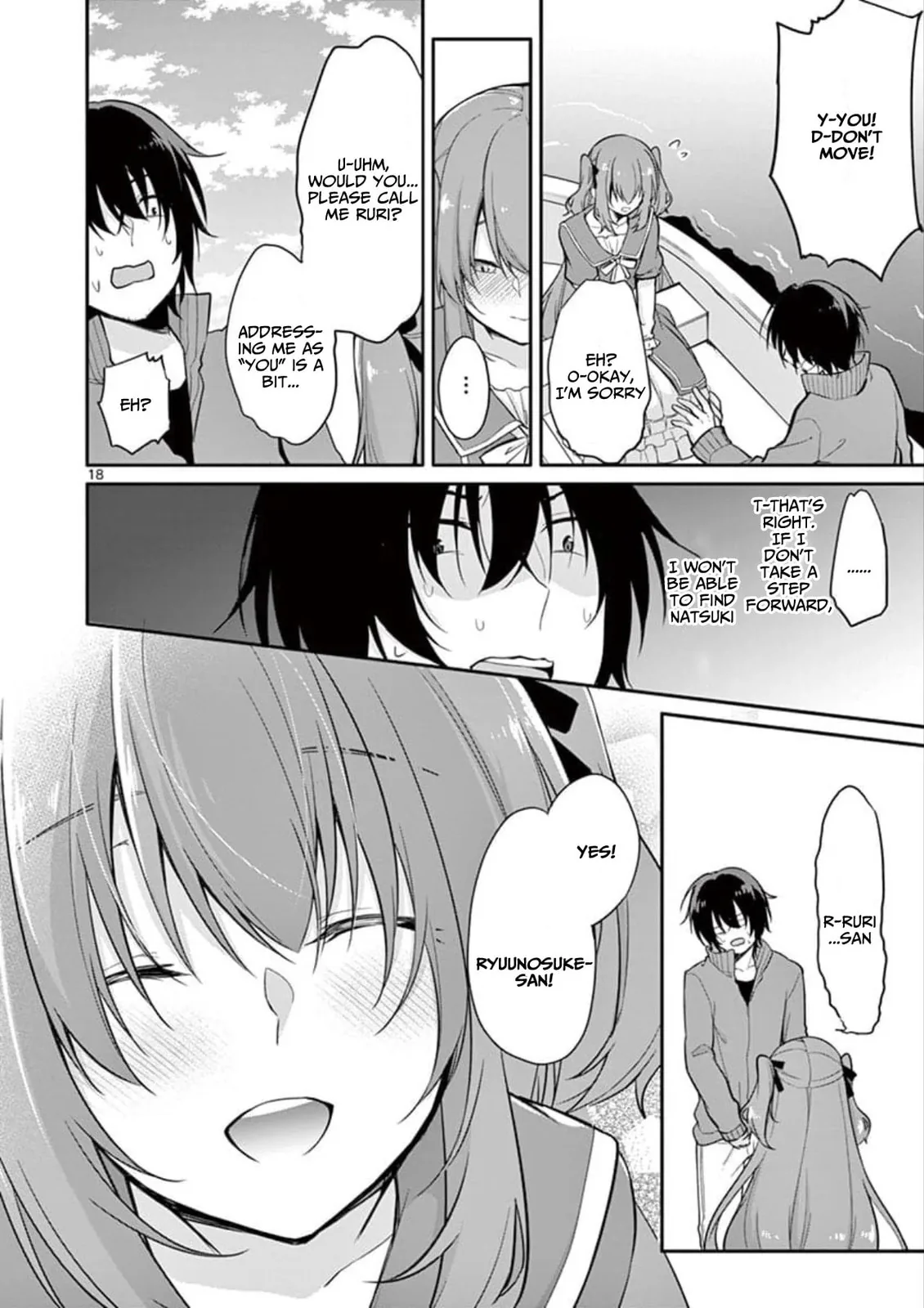 â…’ no Hanayome Chapter 3 page 19 - 