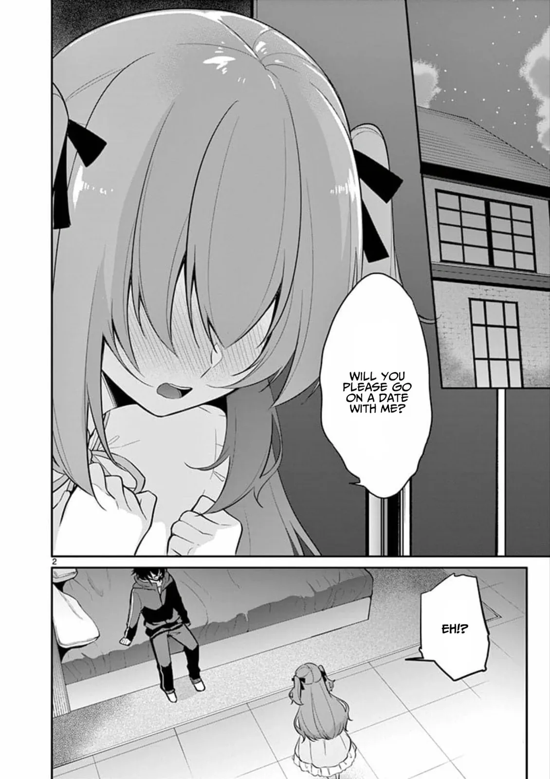 â…’ no Hanayome Chapter 3 page 3 - 