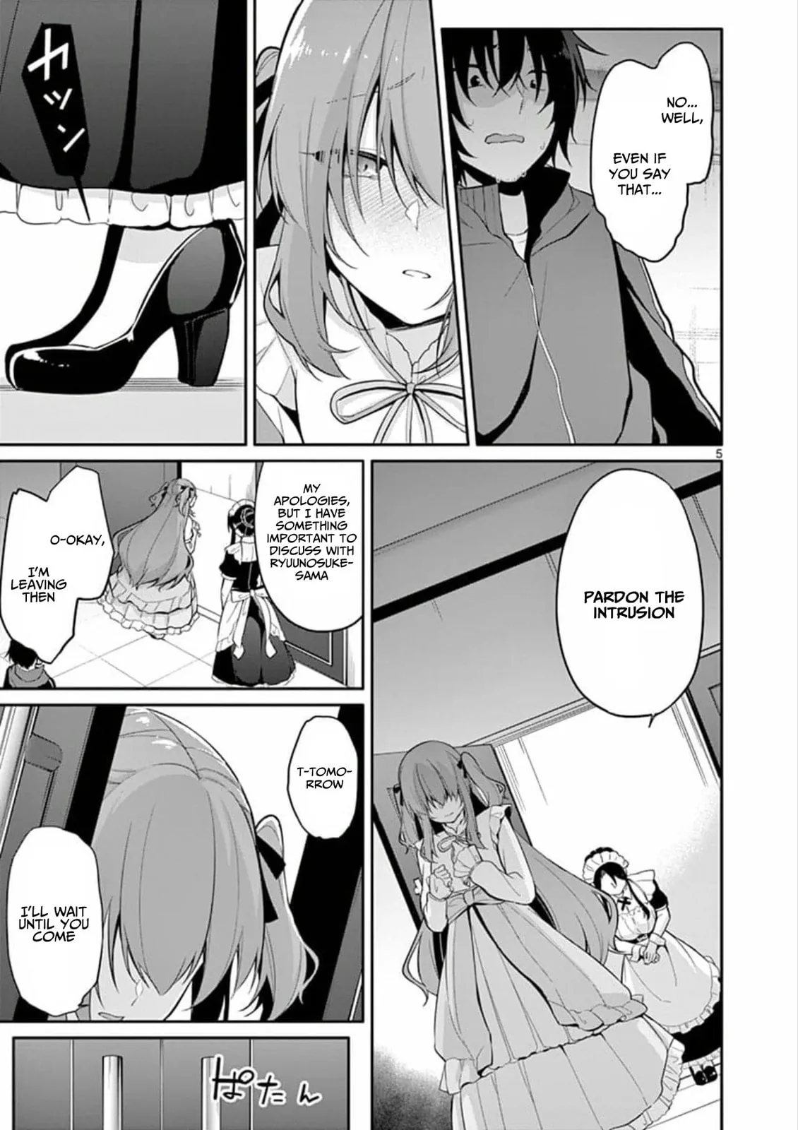 â…’ no Hanayome Chapter 3 page 6 - 