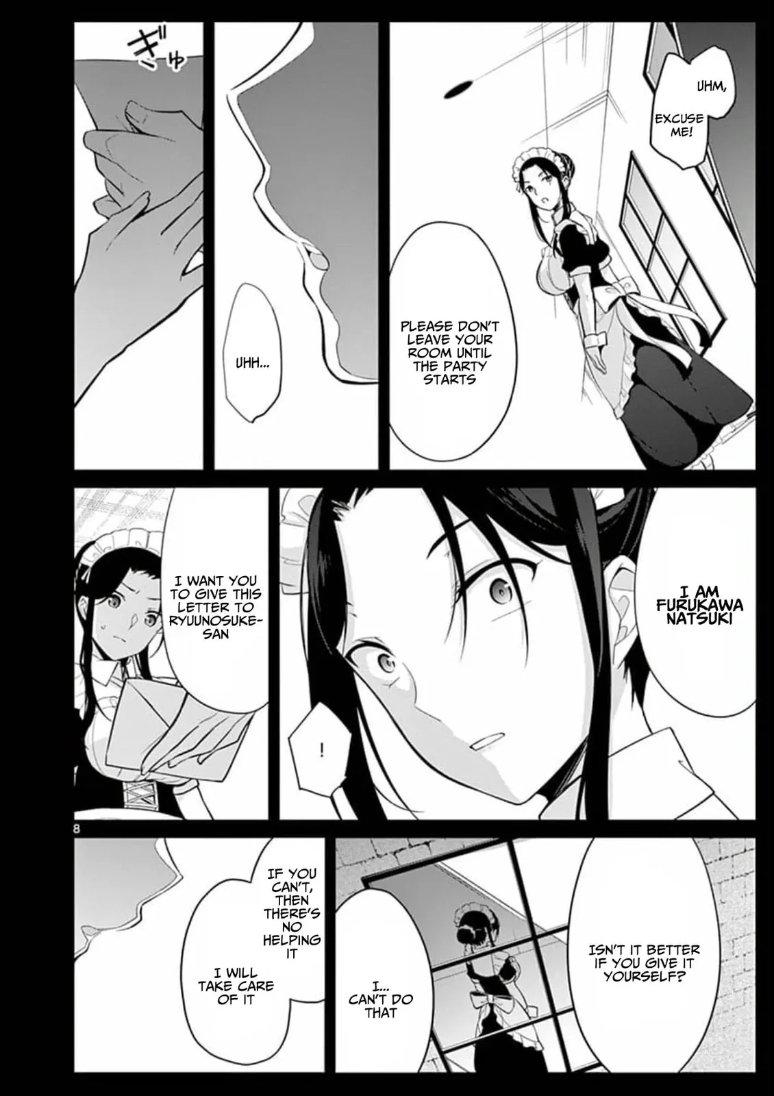 â…’ no Hanayome Chapter 3 page 9 - 