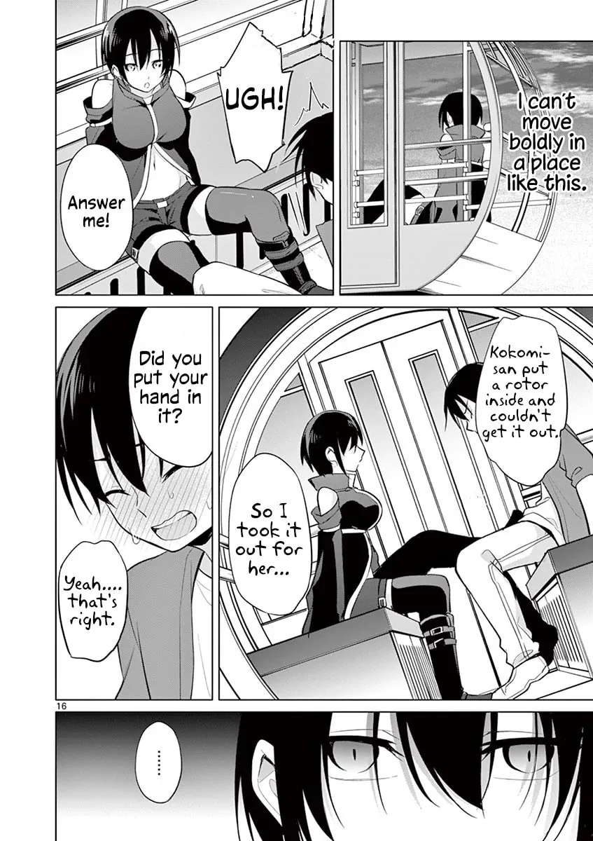 â…’ no Hanayome Chapter 30 page 17 - 