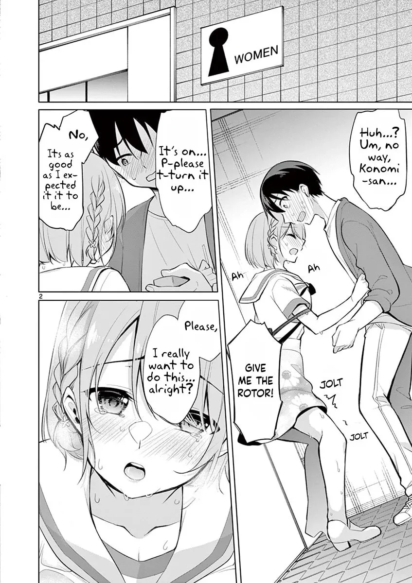 â…’ no Hanayome Chapter 30 page 3 - 