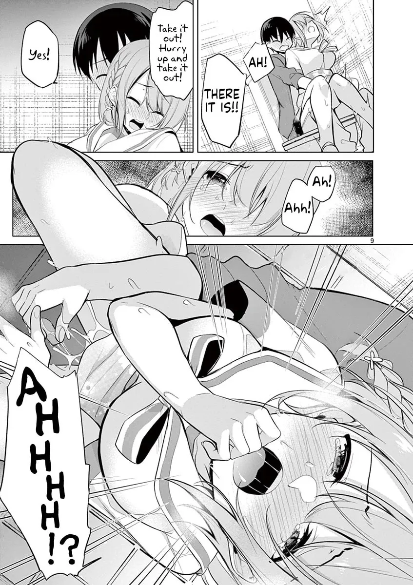 â…’ no Hanayome Chapter 30 page 10 - 