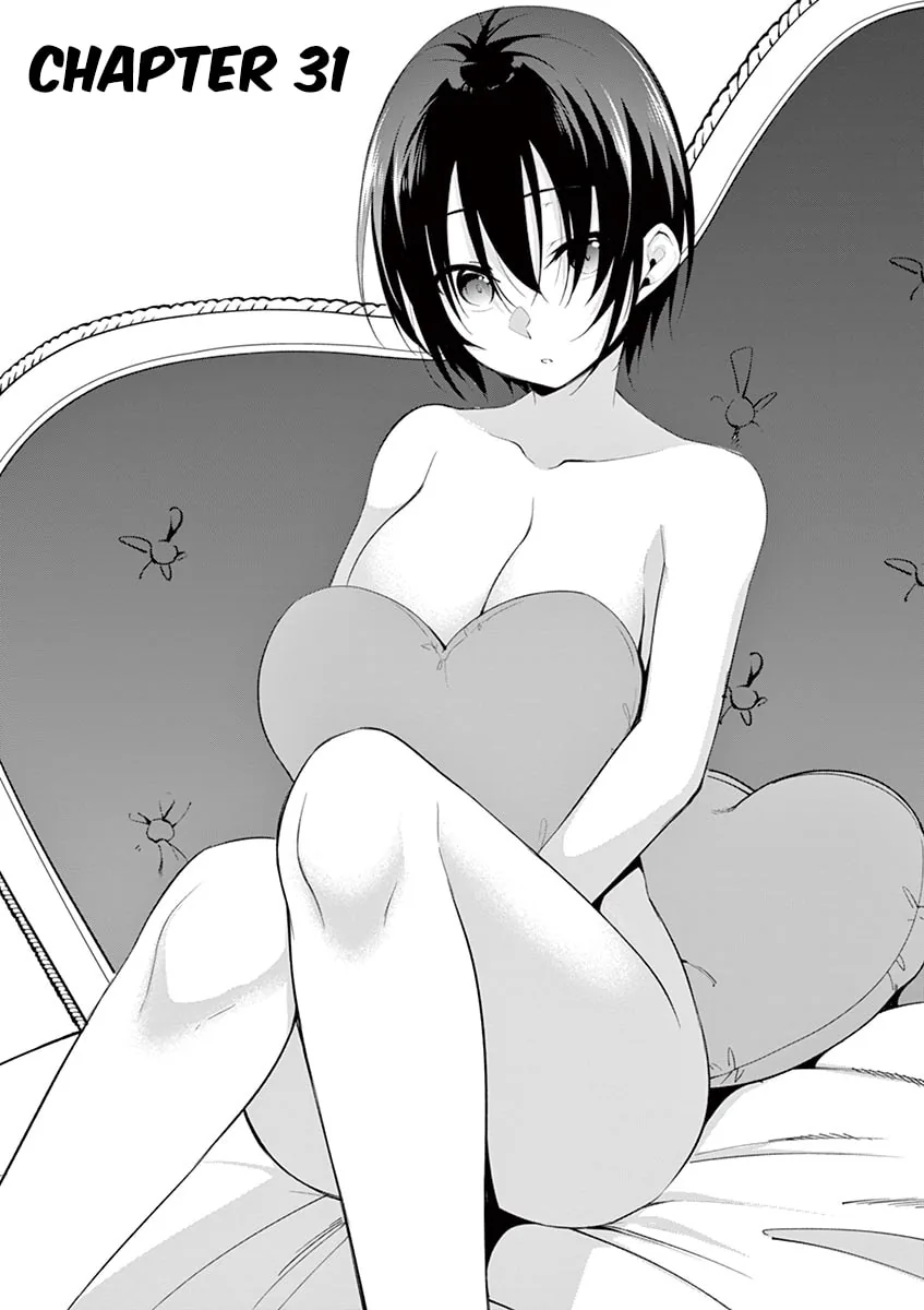 â…’ no Hanayome Chapter 31 page 2 - 
