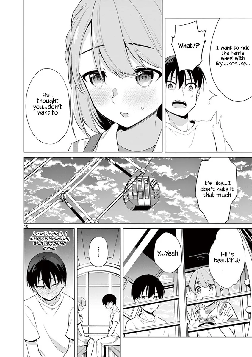 â…’ no Hanayome Chapter 31 page 11 - 