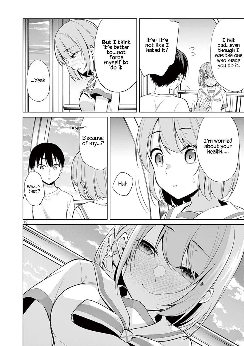 â…’ no Hanayome Chapter 31 page 13 - 