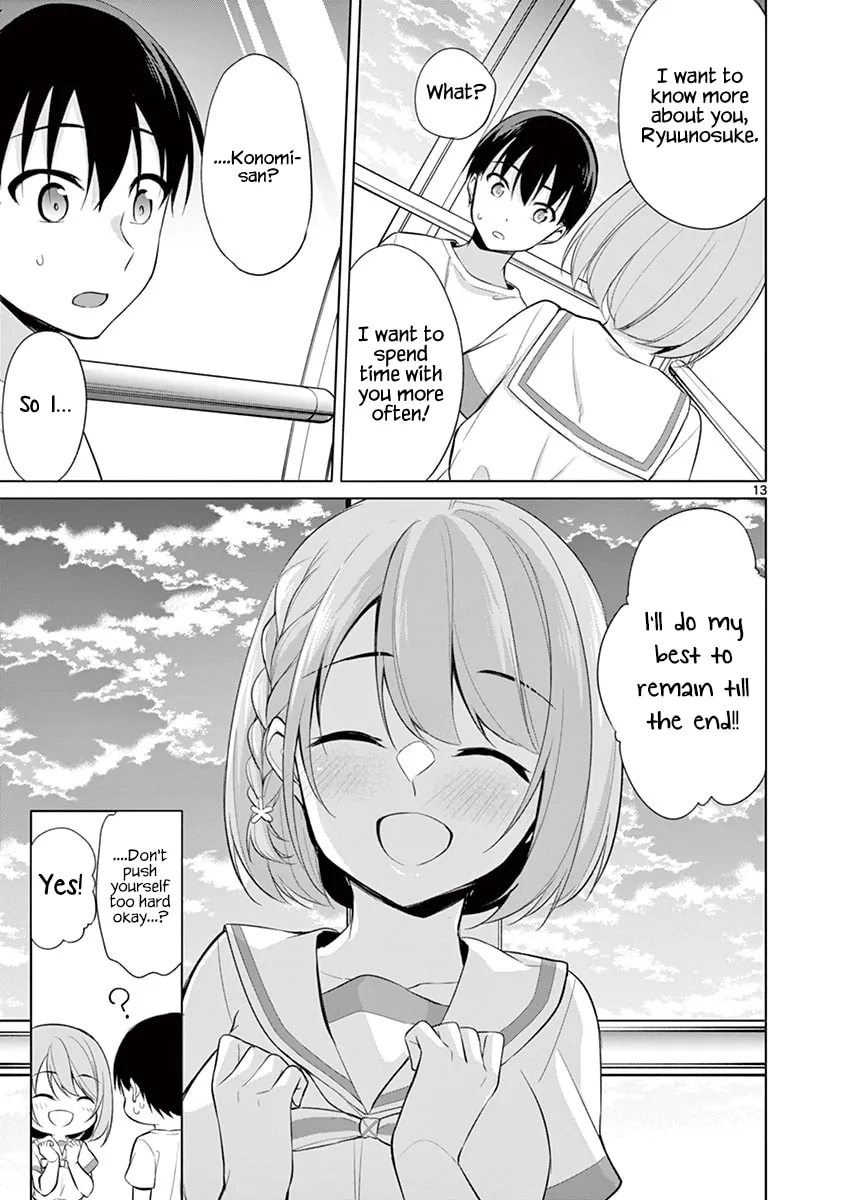 â…’ no Hanayome Chapter 31 page 14 - 