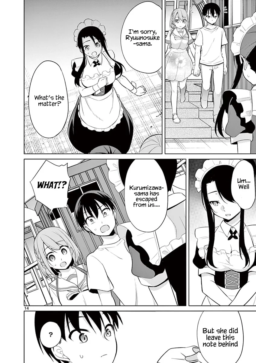 â…’ no Hanayome Chapter 31 page 15 - 
