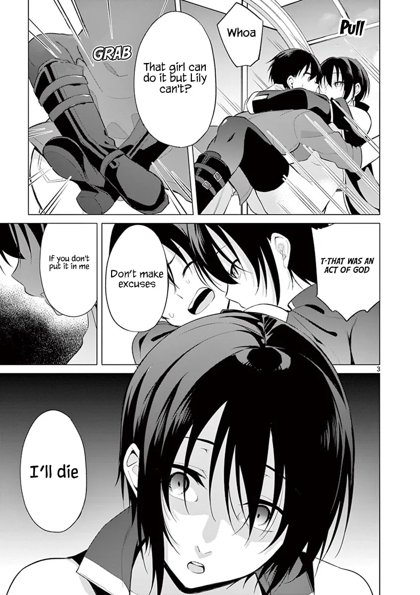 â…’ no Hanayome Chapter 31 page 4 - 