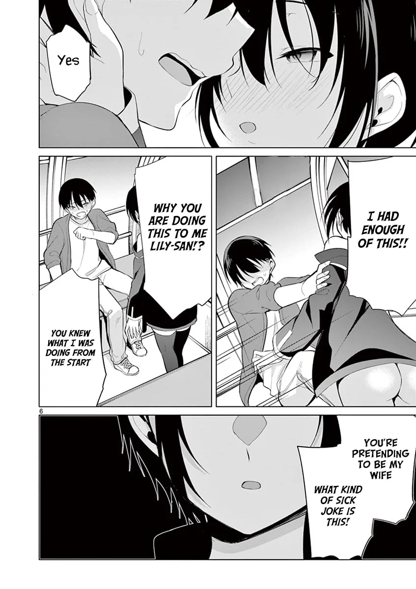 â…’ no Hanayome Chapter 31 page 7 - 
