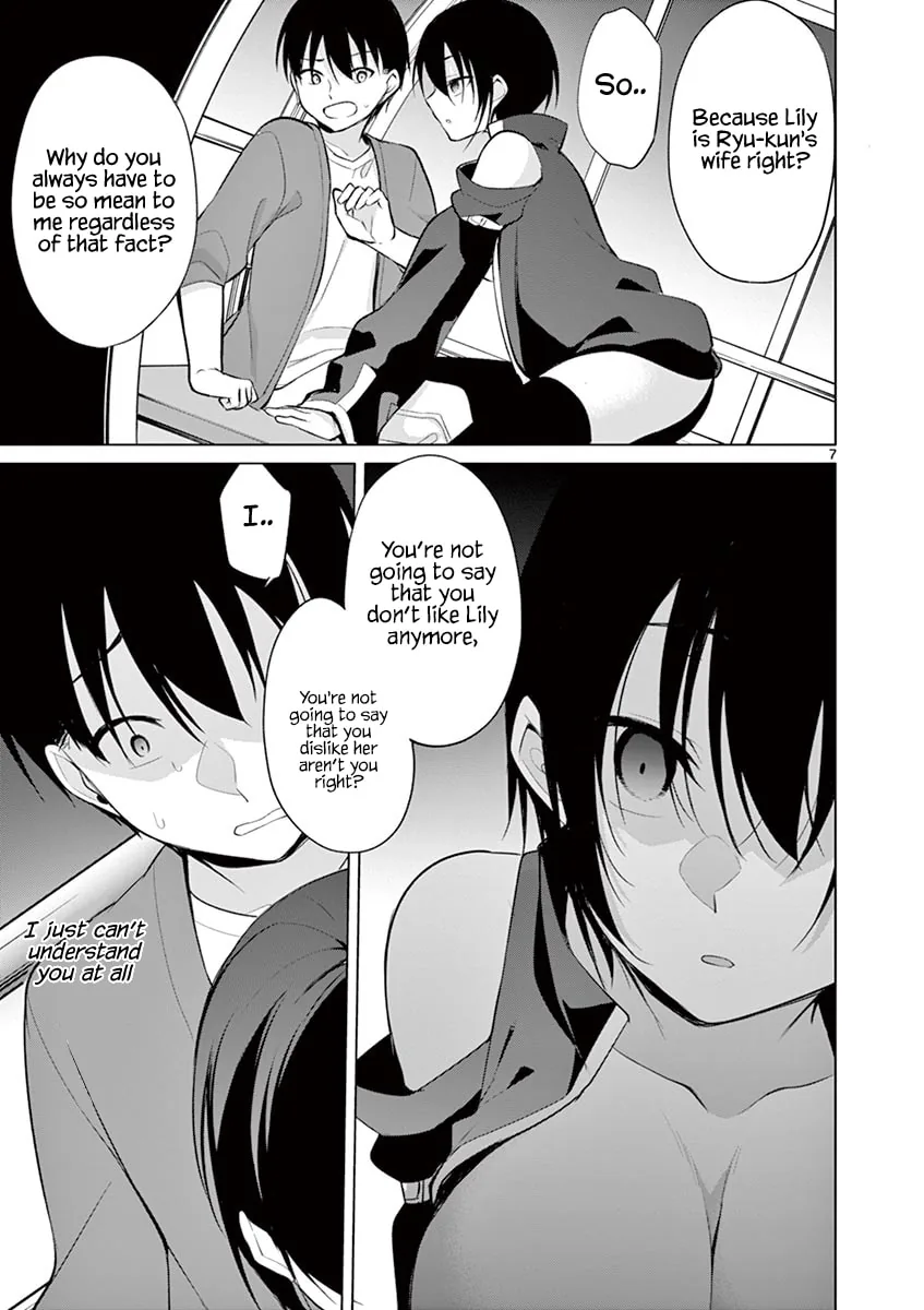 â…’ no Hanayome Chapter 31 page 8 - 
