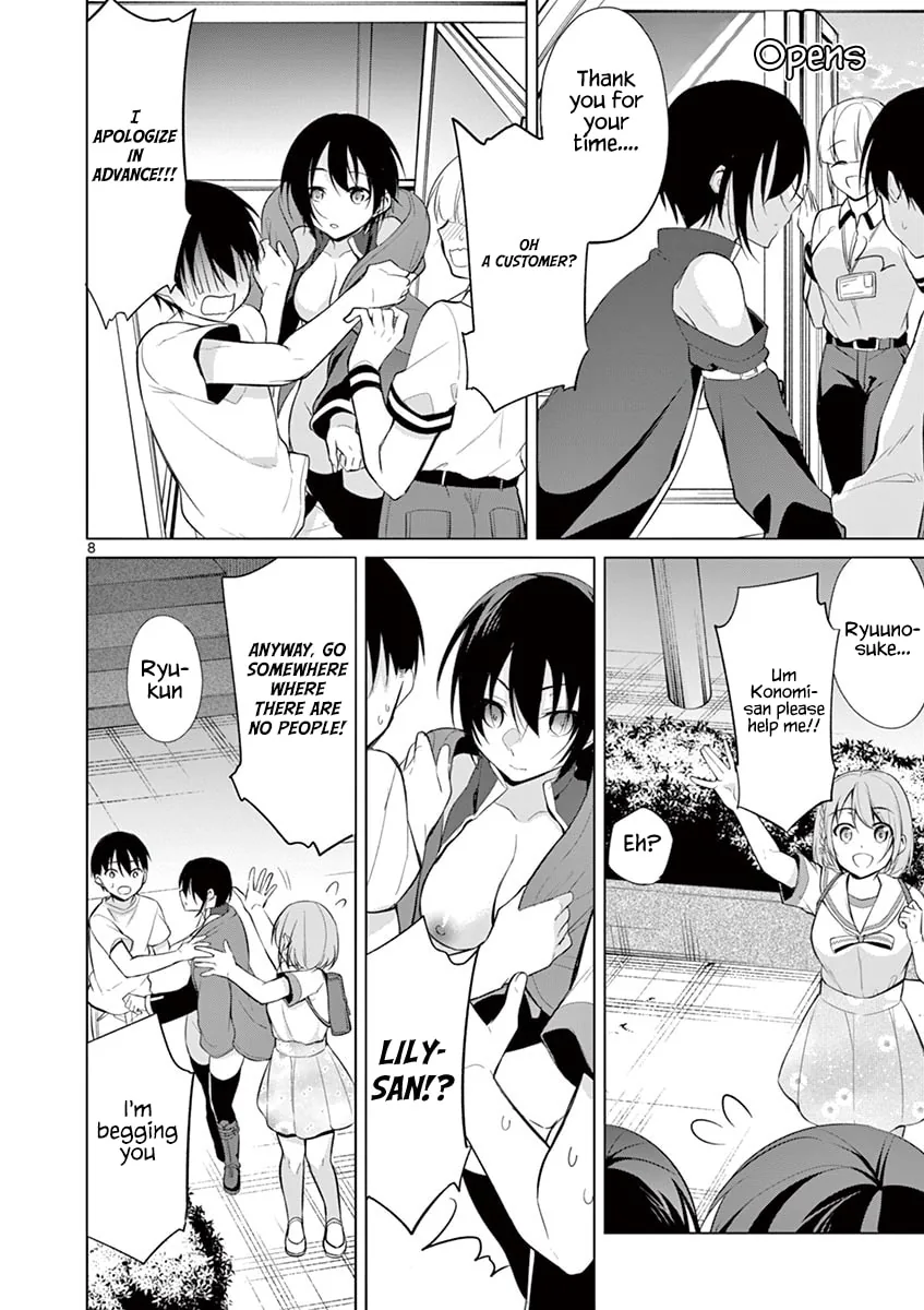 â…’ no Hanayome Chapter 31 page 9 - 