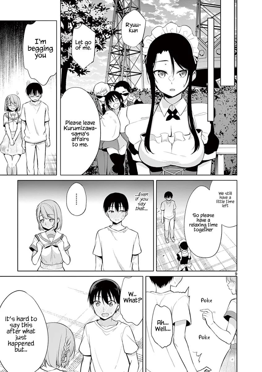 â…’ no Hanayome Chapter 31 page 10 - 