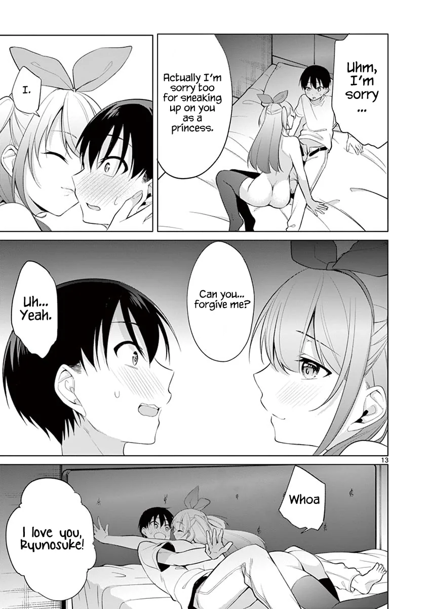 â…’ no Hanayome Chapter 32 page 13 - 