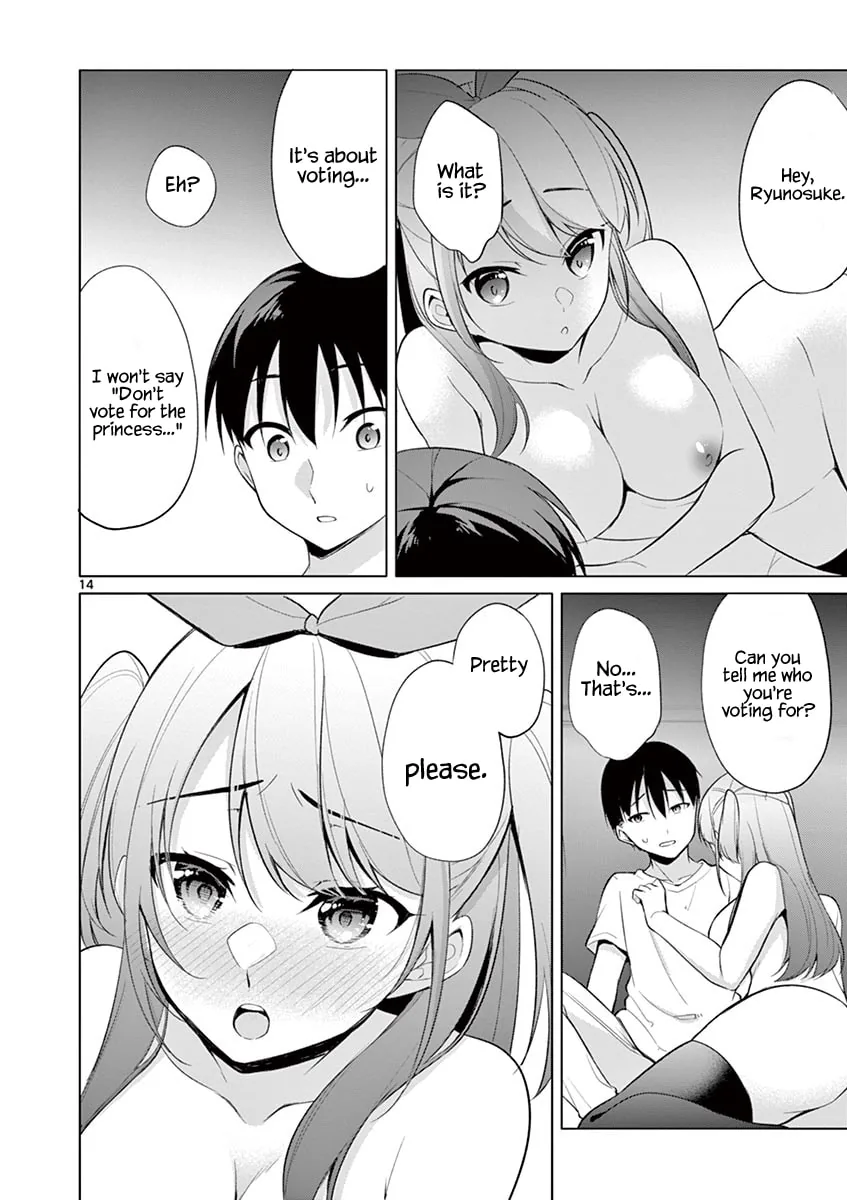 â…’ no Hanayome Chapter 32 page 14 - 
