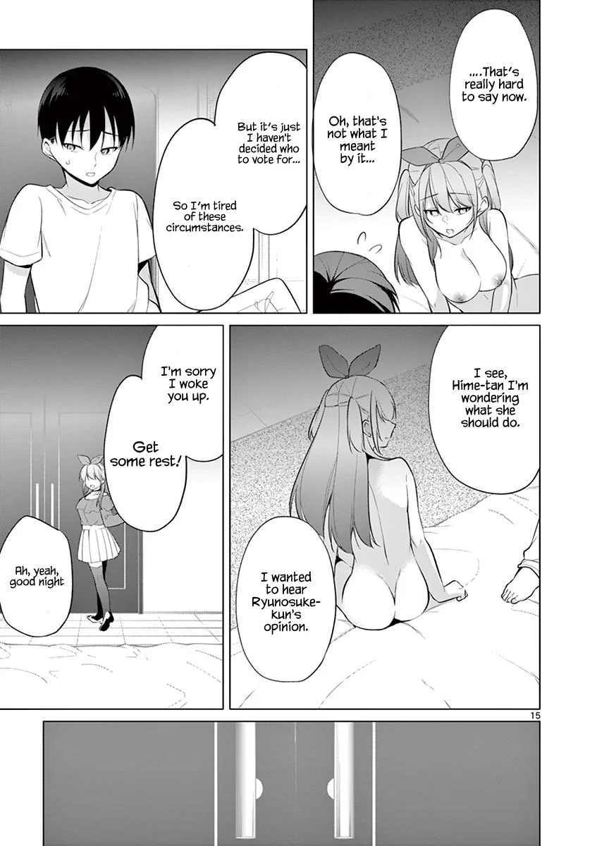 â…’ no Hanayome Chapter 32 page 15 - 