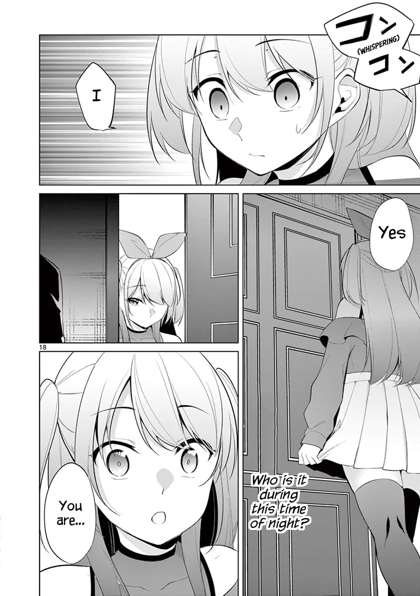 â…’ no Hanayome Chapter 32 page 18 - 