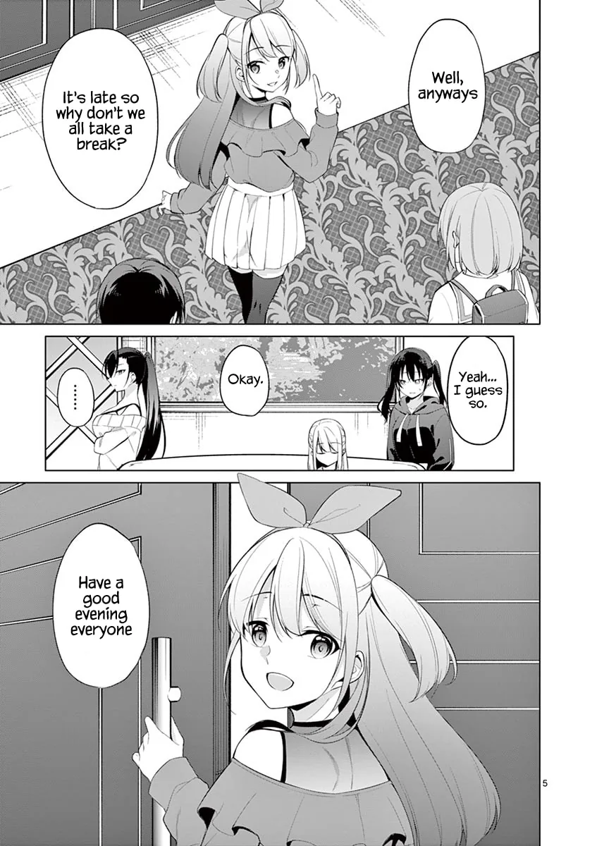 â…’ no Hanayome Chapter 32 page 5 - 