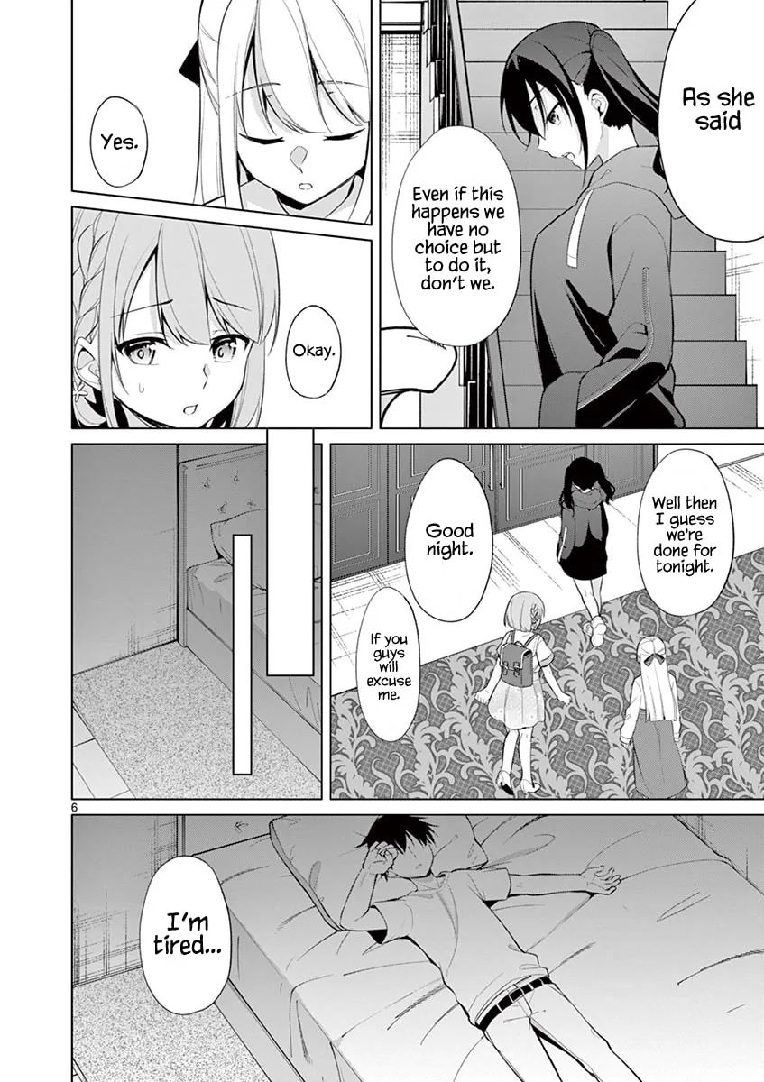 â…’ no Hanayome Chapter 32 page 6 - 