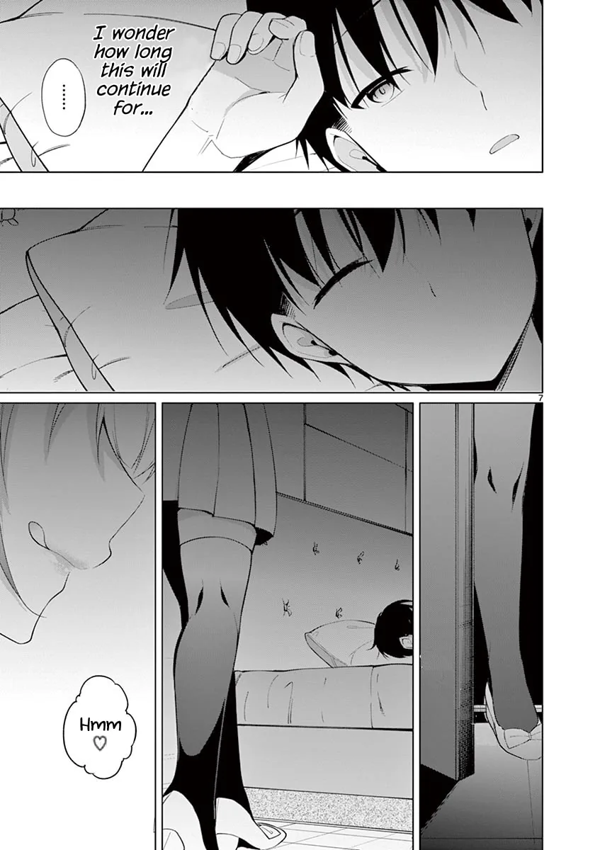 â…’ no Hanayome Chapter 32 page 7 - 