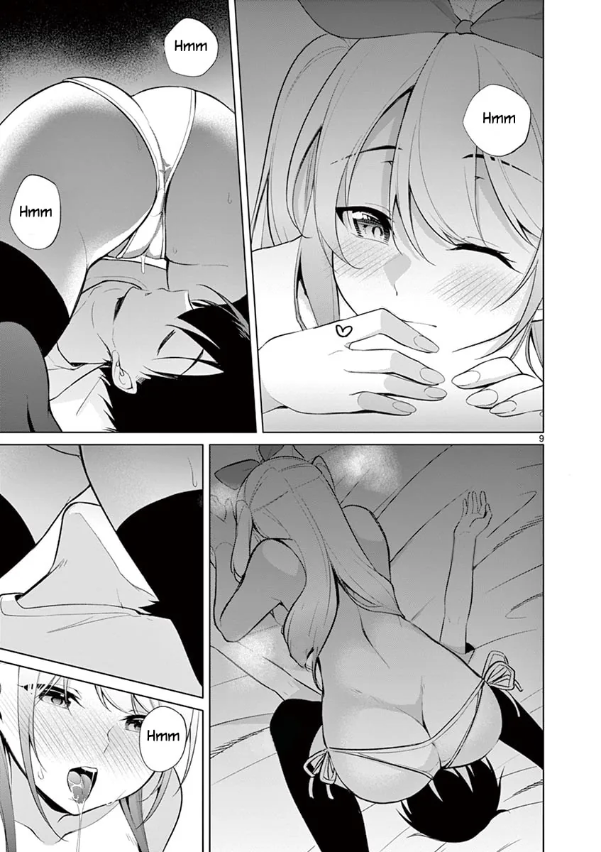 â…’ no Hanayome Chapter 32 page 9 - 