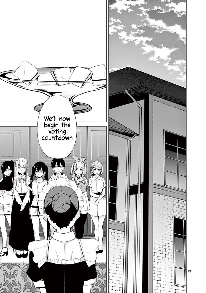 â…’ no Hanayome Chapter 33 page 14 - 