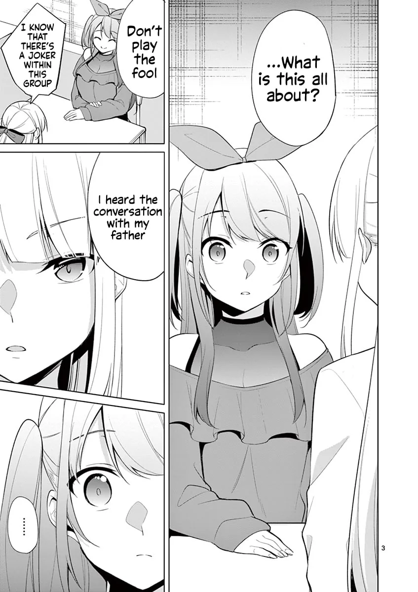 â…’ no Hanayome Chapter 33 page 4 - 