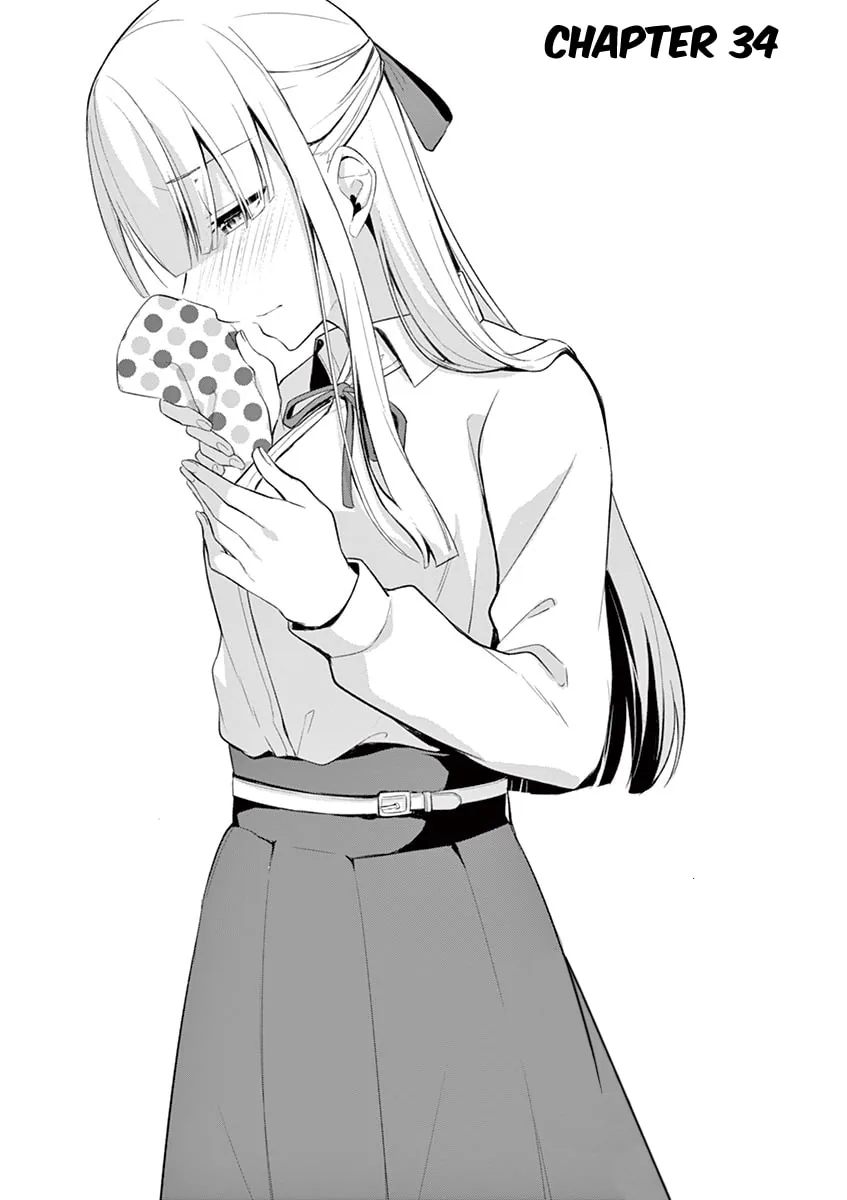 â…’ no Hanayome Chapter 34 page 2 - 