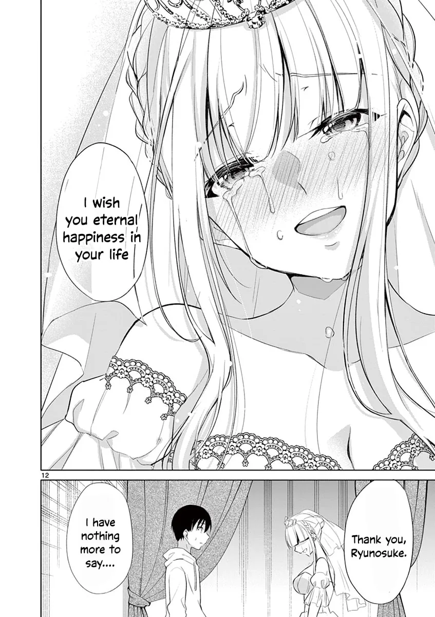 â…’ no Hanayome Chapter 34 page 12 - 