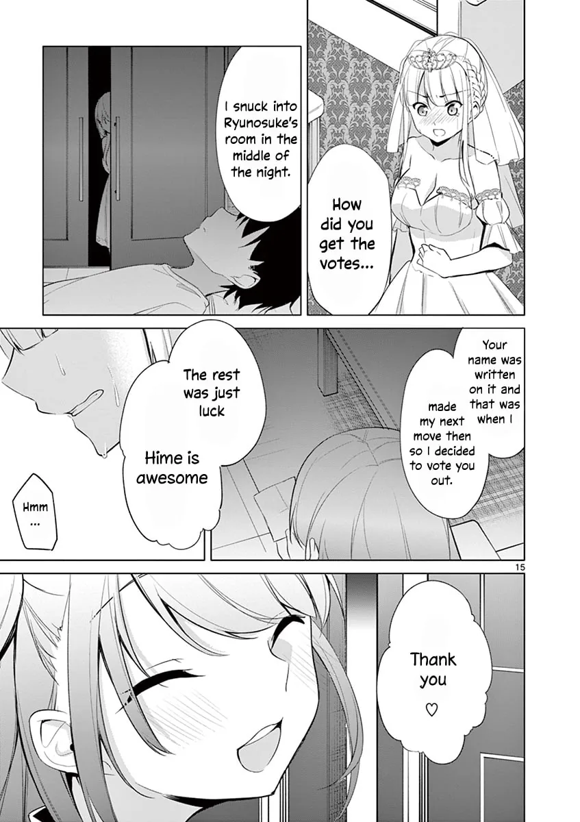 â…’ no Hanayome Chapter 34 page 15 - 