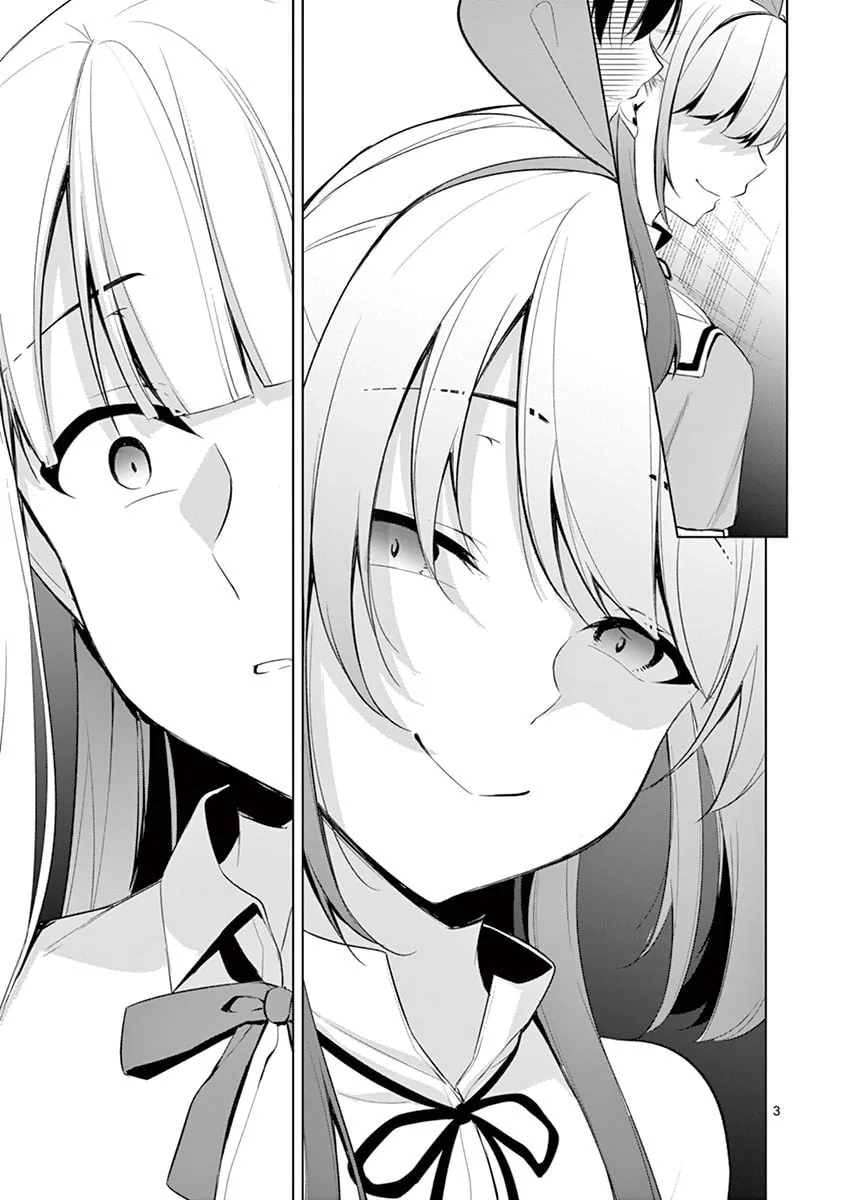 â…’ no Hanayome Chapter 34 page 4 - 