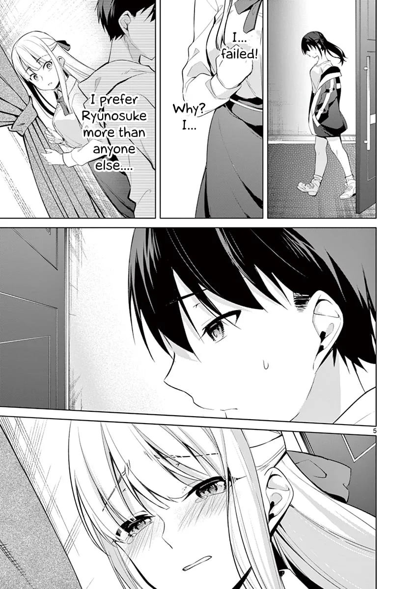 â…’ no Hanayome Chapter 34 page 6 - 