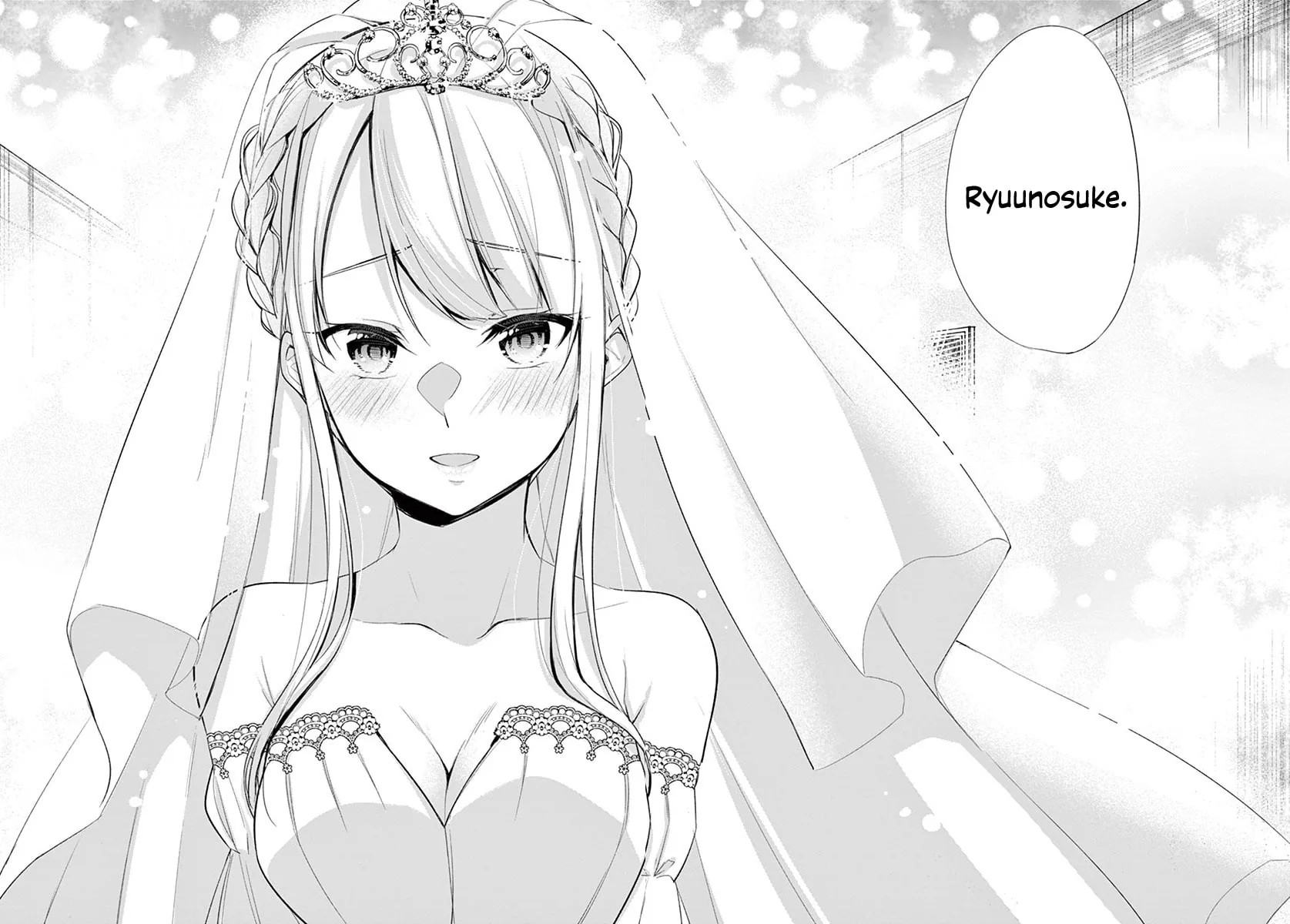 â…’ no Hanayome Chapter 34 page 9 - 