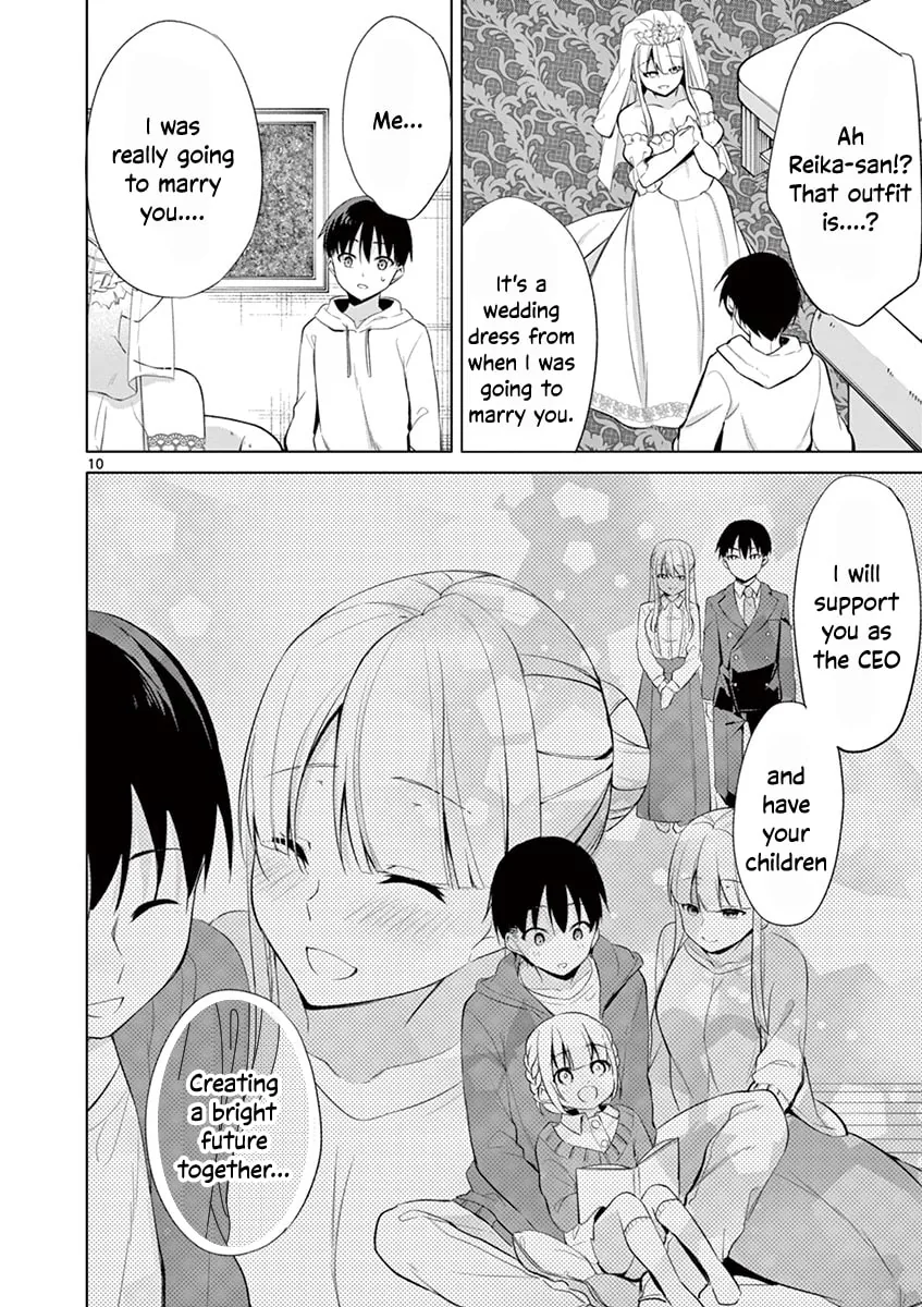 â…’ no Hanayome Chapter 34 page 10 - 