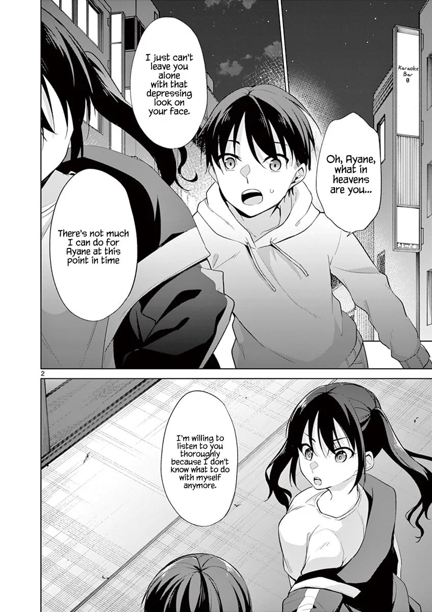 â…’ no Hanayome Chapter 35 page 2 - 