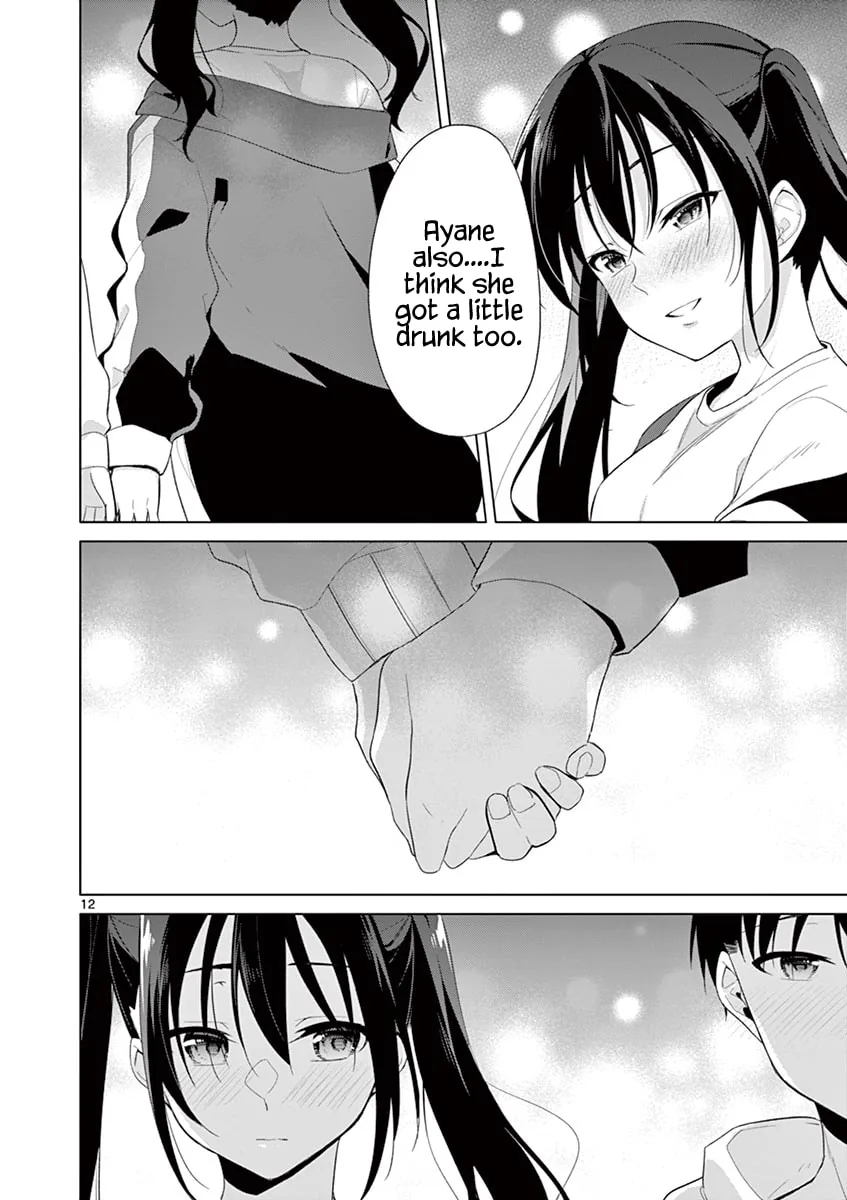 â…’ no Hanayome Chapter 35 page 12 - 