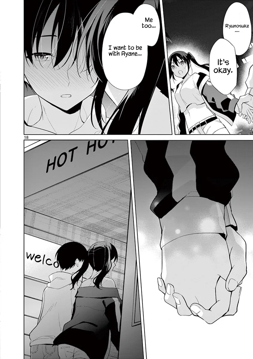 â…’ no Hanayome Chapter 35 page 18 - 