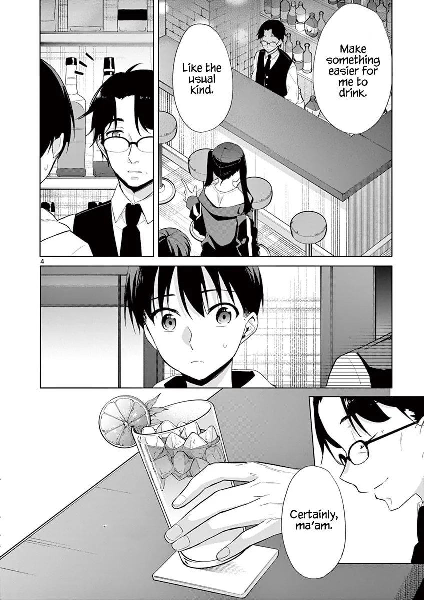 â…’ no Hanayome Chapter 35 page 4 - 
