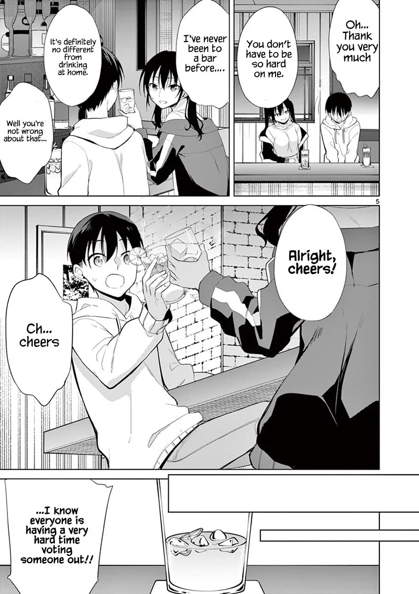 â…’ no Hanayome Chapter 35 page 5 - 