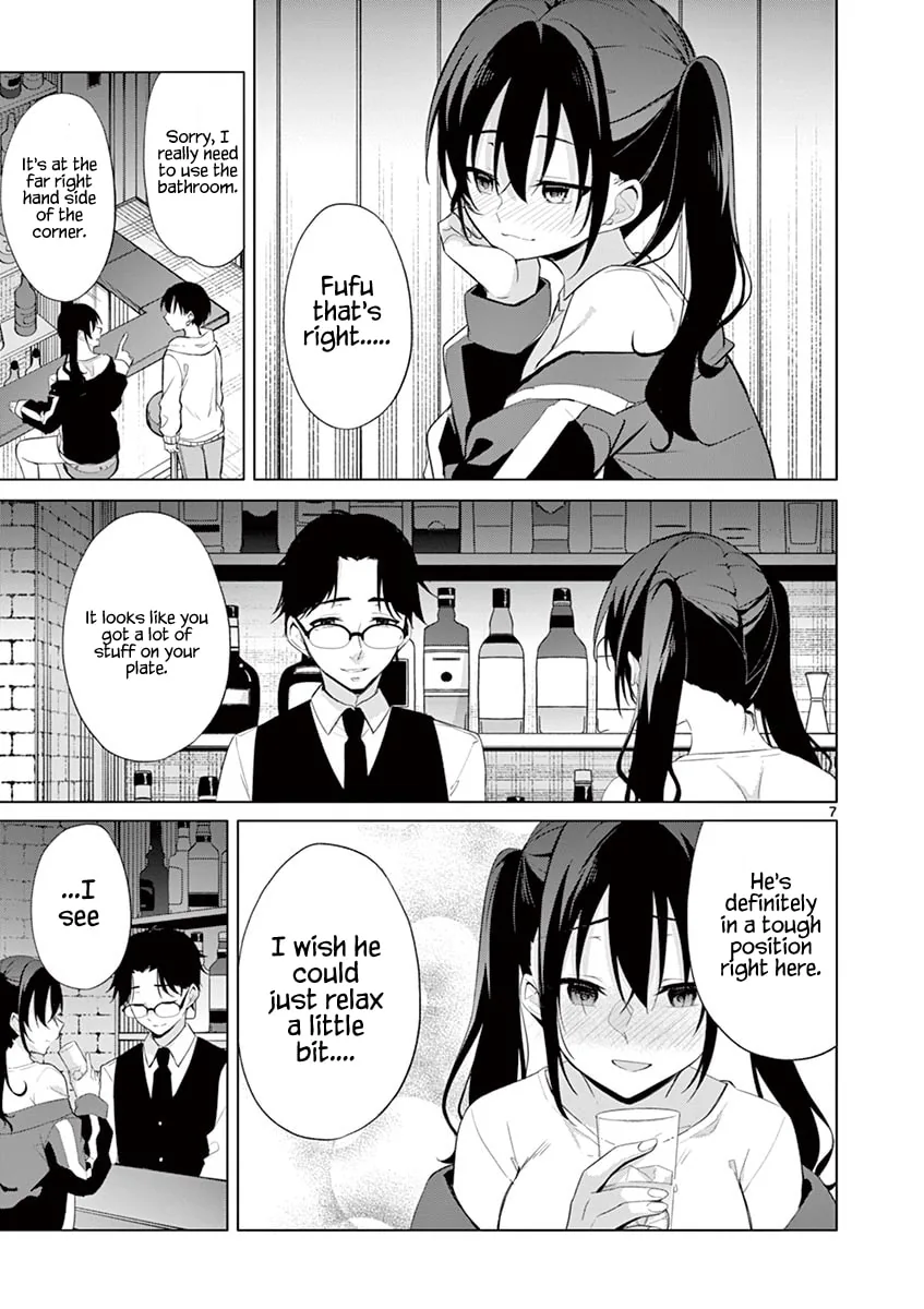 â…’ no Hanayome Chapter 35 page 7 - 