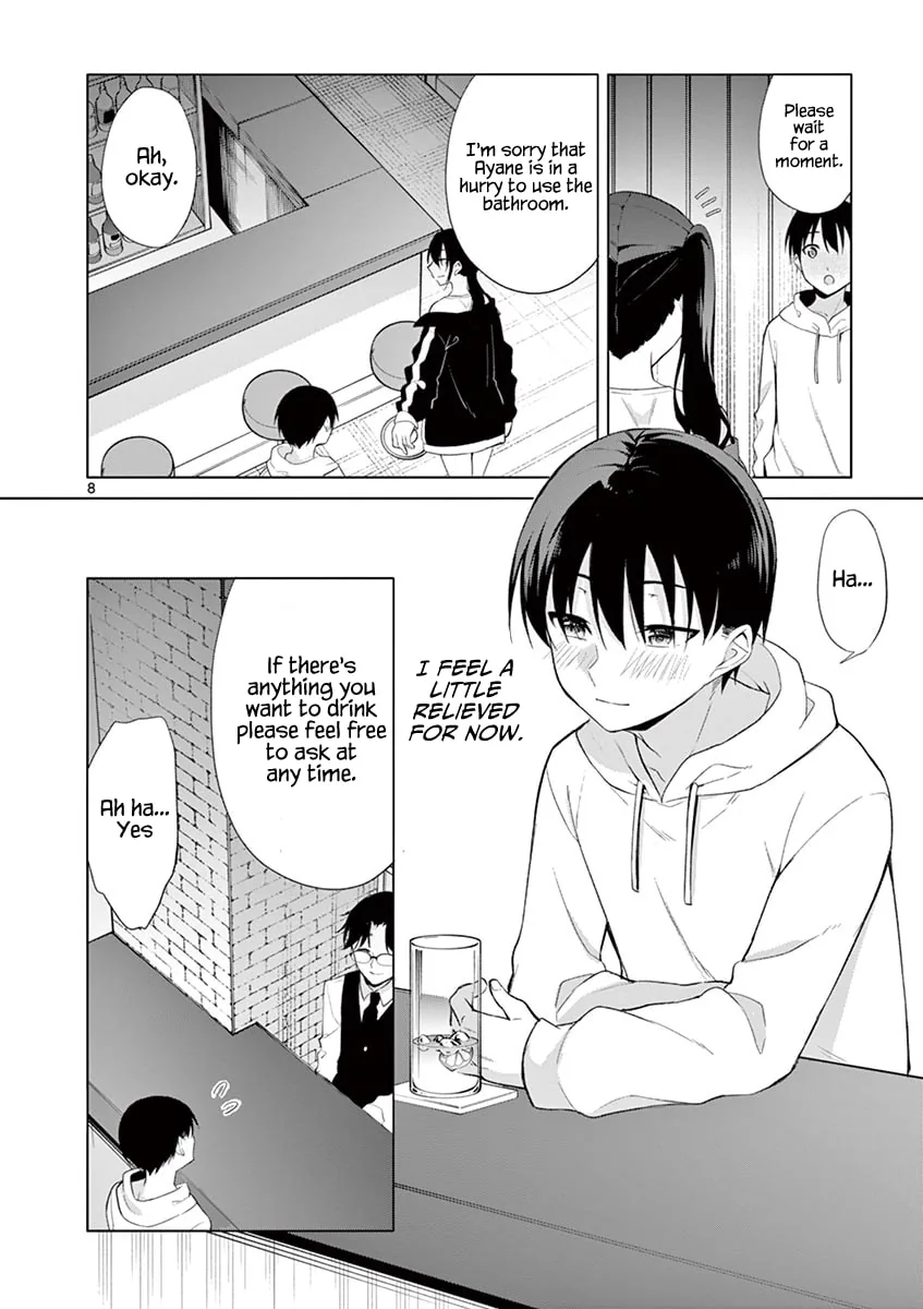 â…’ no Hanayome Chapter 35 page 8 - 