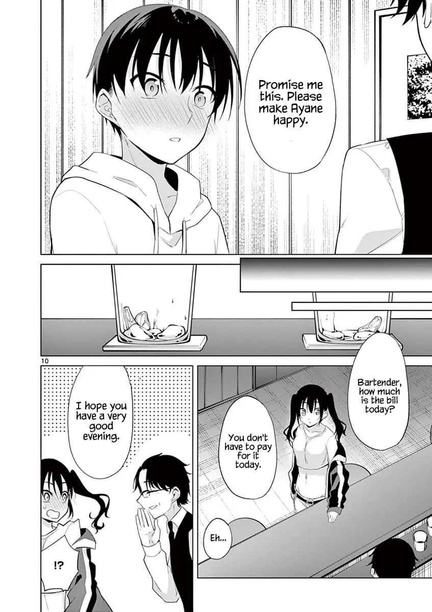 â…’ no Hanayome Chapter 35 page 10 - 