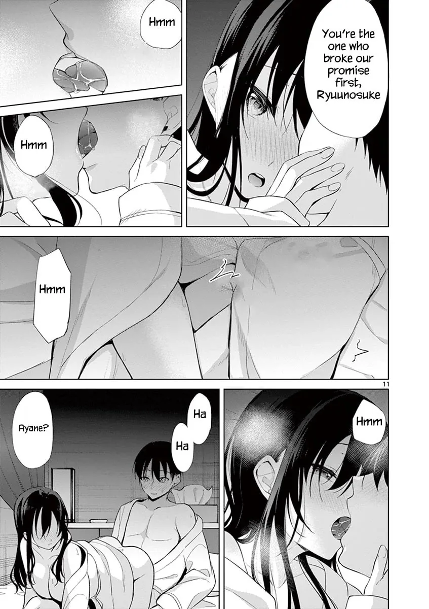 â…’ no Hanayome Chapter 36 page 12 - 