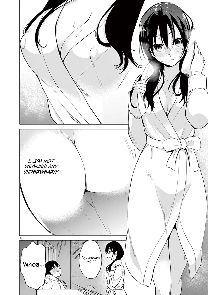 â…’ no Hanayome Chapter 36 page 5 - 