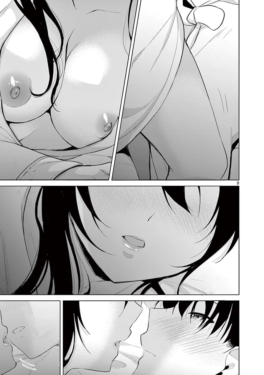 â…’ no Hanayome Chapter 36 page 10 - 