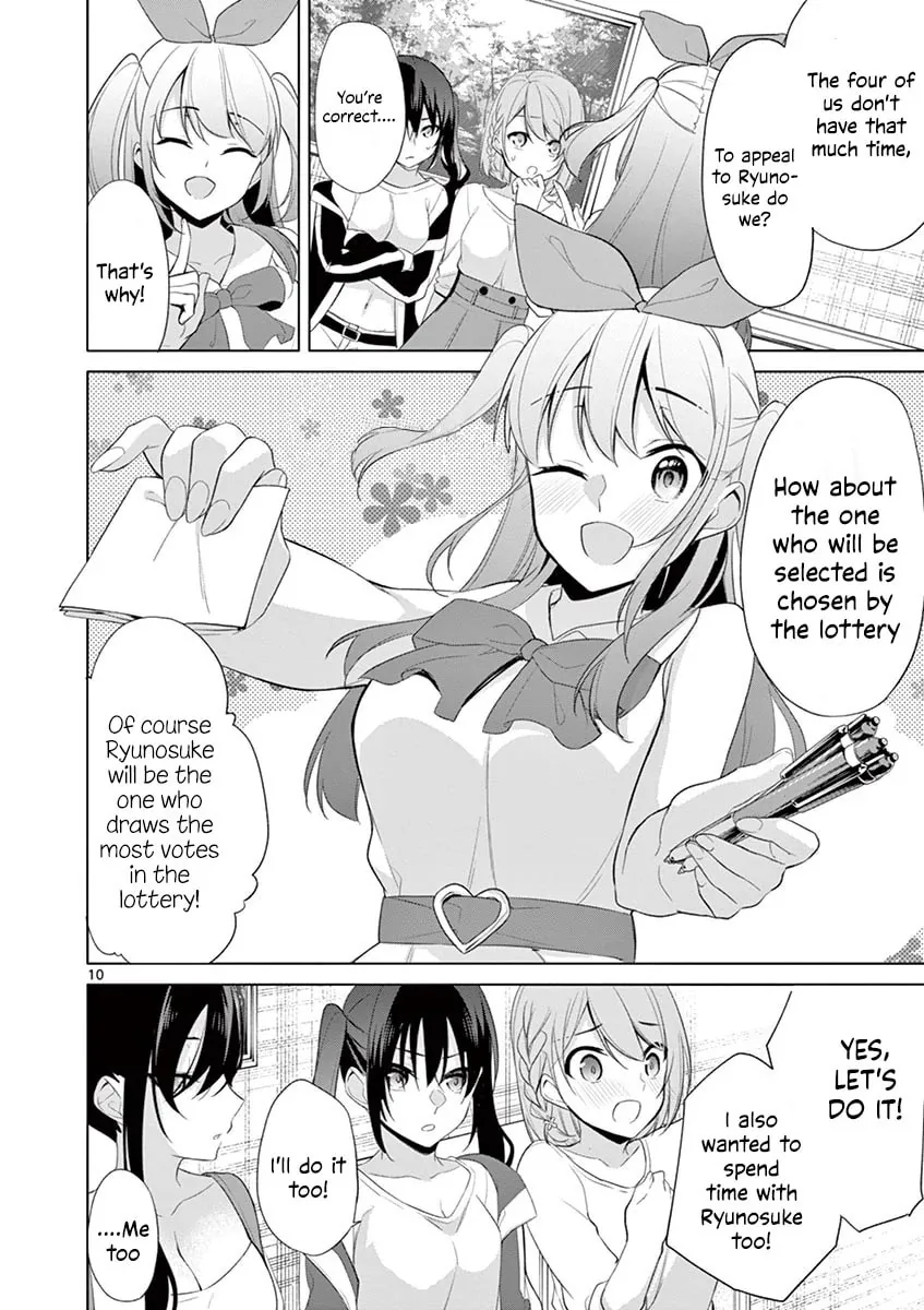 â…’ no Hanayome Chapter 37 page 11 - 