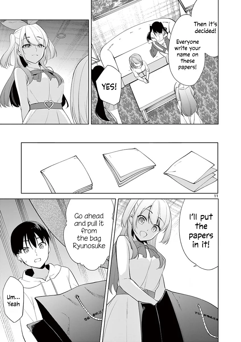 â…’ no Hanayome Chapter 37 page 12 - 