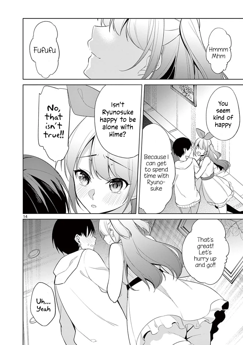 â…’ no Hanayome Chapter 37 page 15 - 