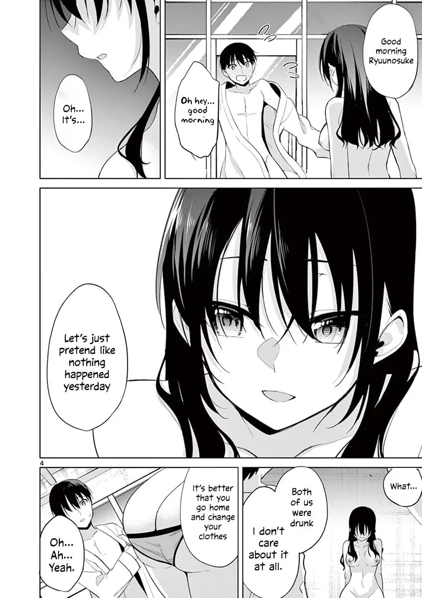 â…’ no Hanayome Chapter 37 page 5 - 